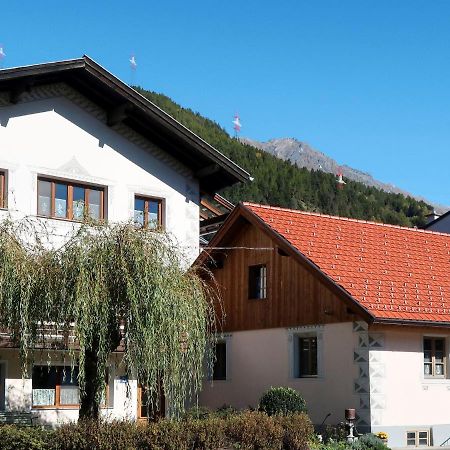 Holiday Home Hackenschmiede By Interhome Prutz Luaran gambar